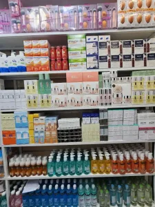 مغازه عمده لوازم آرایش هرموسو