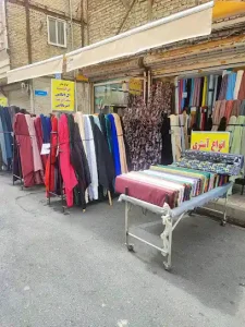 عمده فروشی پارچه صمدی
