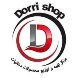 فروشگاه عمده فروشی سیگار دری