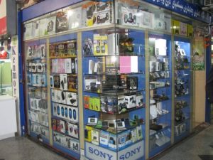 مرکز واردات و پخش پی اس فور و فایو فروشگاه یگانه