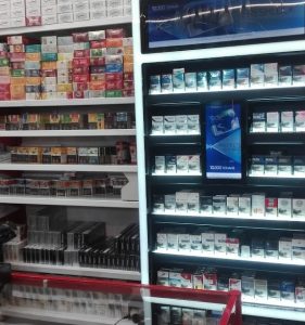 علی بابا پخش سیگار 