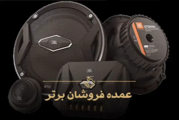 10 تا از بهترین عمده فروشی ضبط و باند در تهران | لیست 10 تایی