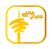 مرکز تهران جانبی