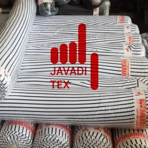 کارخانجات و بافندگی جوادی