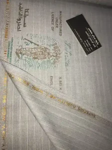 پارچه سرای ملکی