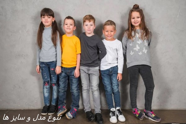 لباس بچگانه در مدلها و سایزهای مختلف برای دختر و پسر با کیفیت پارچه بالا